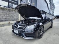 2015 Mercedes-Benz E200 2.0 AMG Dynamic Cabriolet รถสวย ใช้รักษา ไม่เคยมีอุบัติเหตุใดๆ รูปที่ 2
